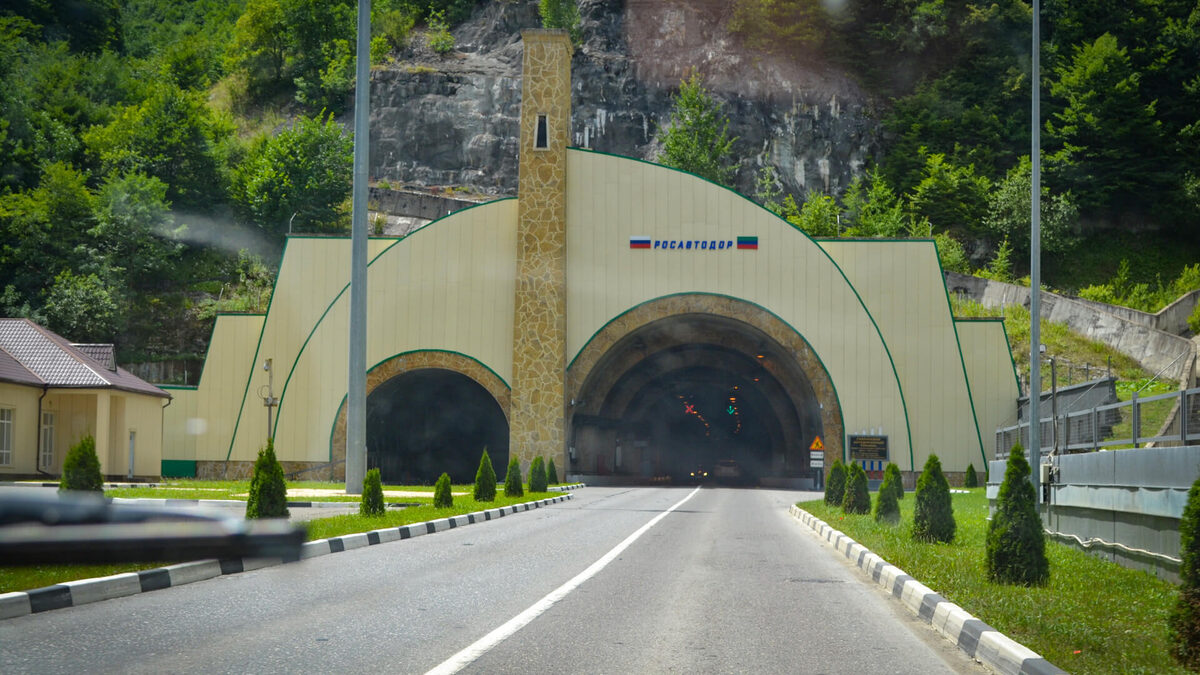 Гимринский тоннель